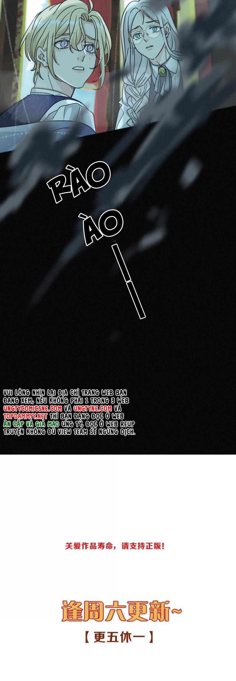 Khốn Thú Chi Nhiễm - Chapter 63 - Page 36