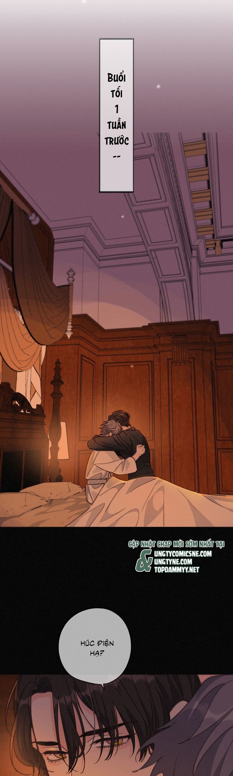 Khốn Thú Chi Nhiễm - Chapter 63 - Page 4