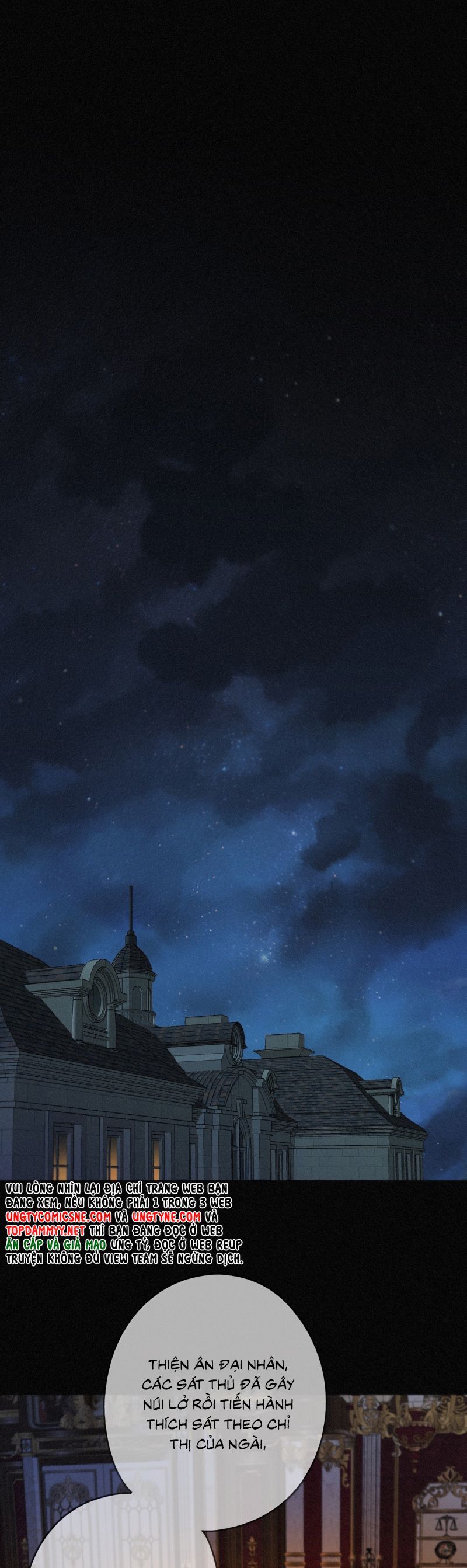 Khốn Thú Chi Nhiễm - Chapter 64 - Page 13