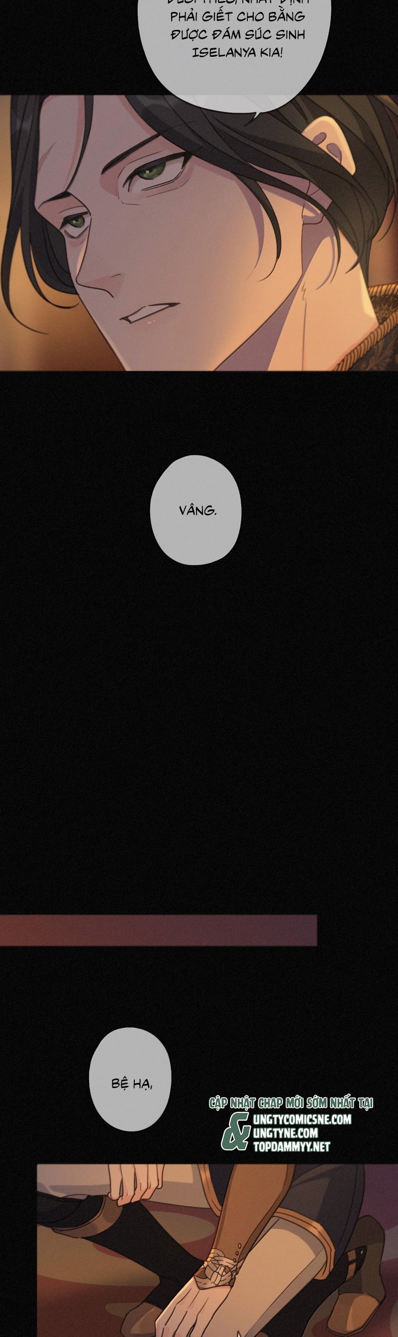 Khốn Thú Chi Nhiễm - Chapter 64 - Page 17