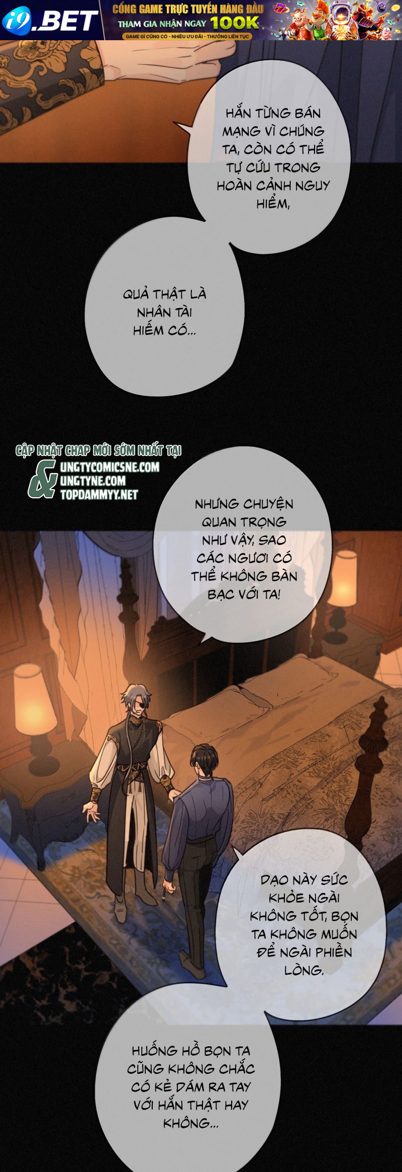 Khốn Thú Chi Nhiễm - Chapter 64 - Page 24