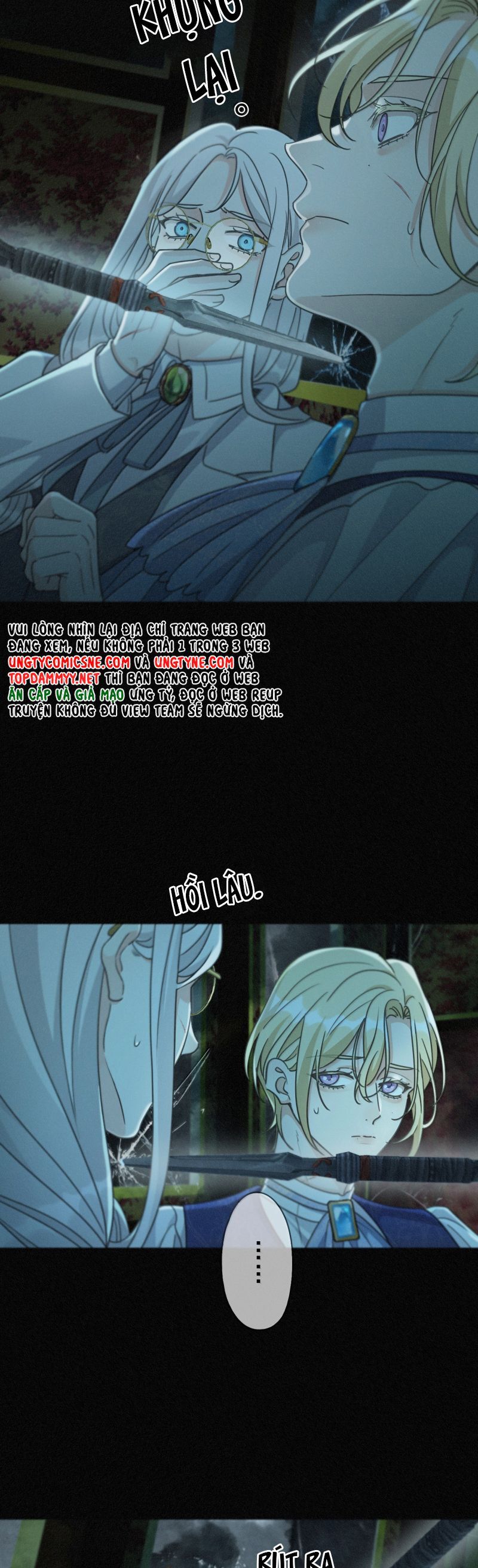 Khốn Thú Chi Nhiễm - Chapter 64 - Page 6