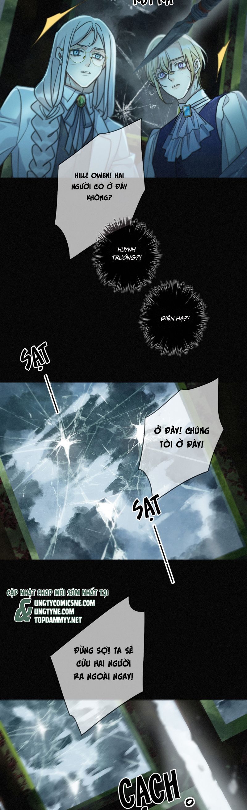 Khốn Thú Chi Nhiễm - Chapter 64 - Page 7