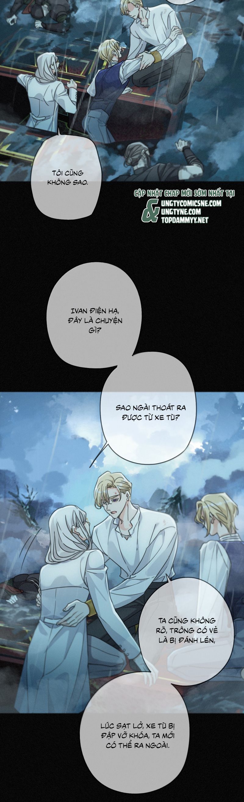 Khốn Thú Chi Nhiễm - Chapter 64 - Page 9