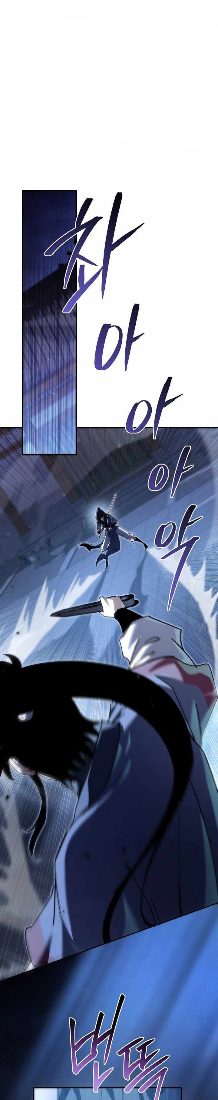 Chuyển Thế Ma Thần Ký - Chapter 43 - Page 14