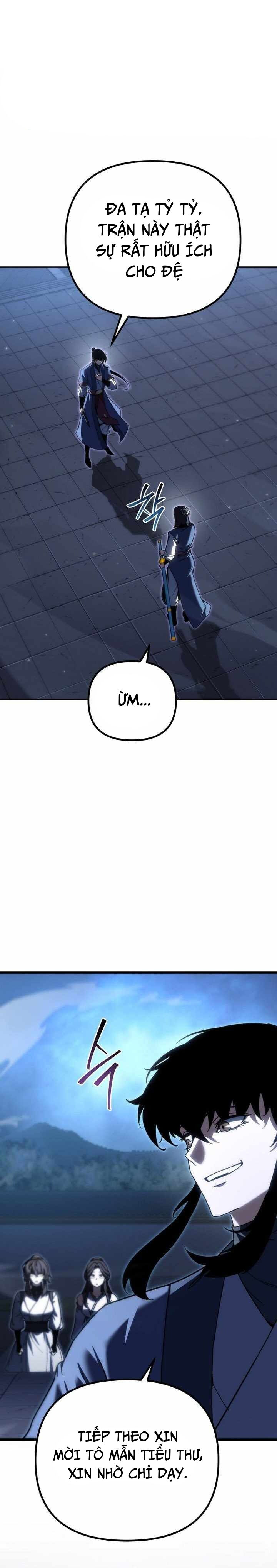 Chuyển Thế Ma Thần Ký - Chapter 43 - Page 21