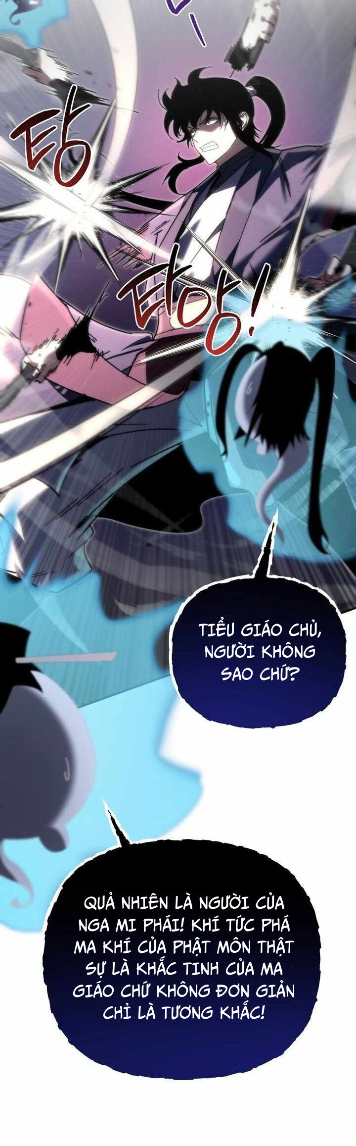 Chuyển Thế Ma Thần Ký - Chapter 43 - Page 27