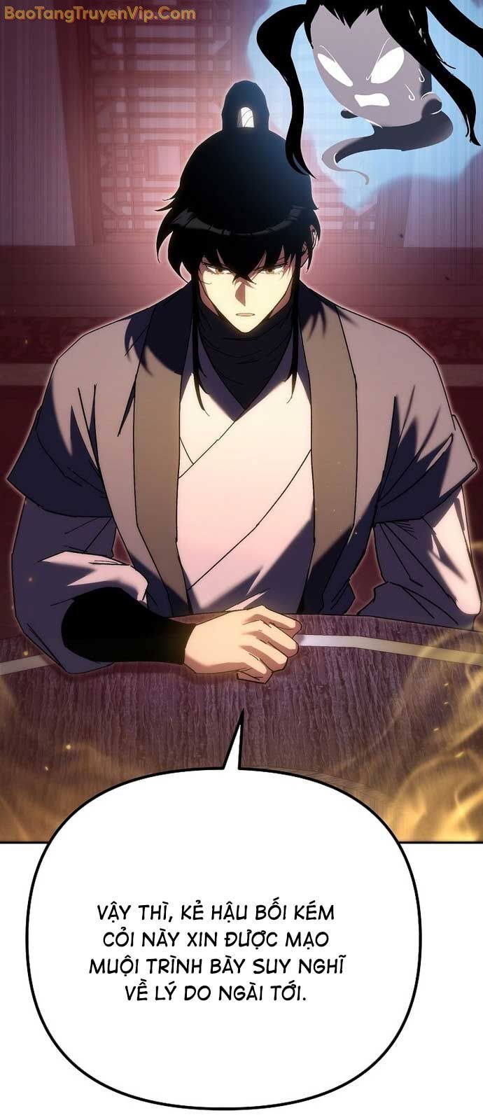 Chuyển Thế Ma Thần Ký - Chapter 44 - Page 21