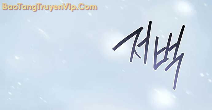 Chuyển Thế Ma Thần Ký - Chapter 46 - Page 94