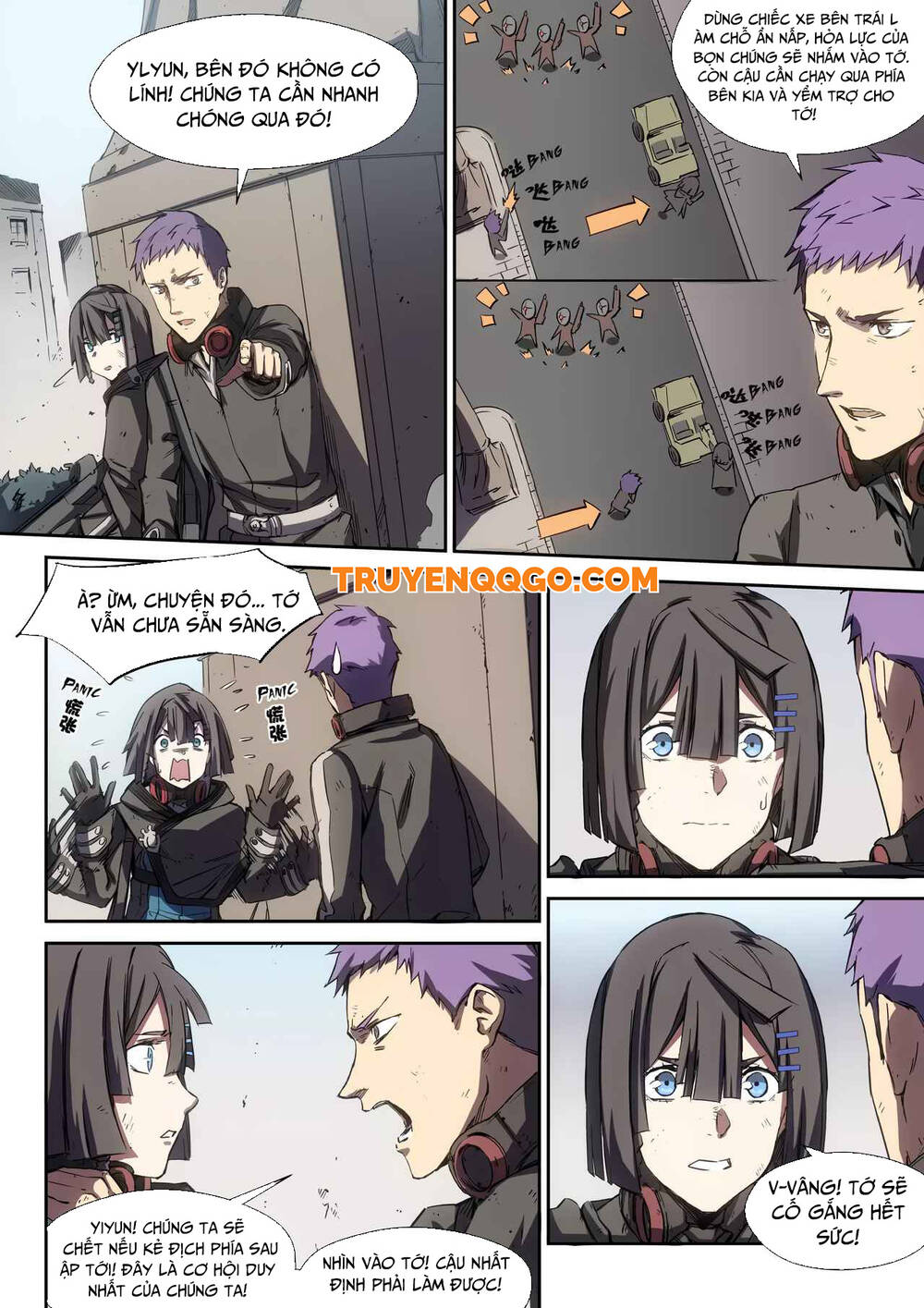 Idoling - Chapter 19 - Page 7