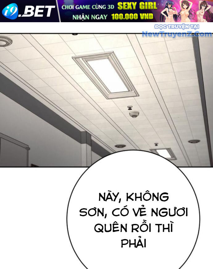 Cảnh Sát Báo Thù Chapter 93 - Trang 111