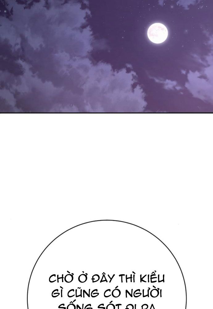 Cảnh Sát Báo Thù Chapter 95 - Trang 117