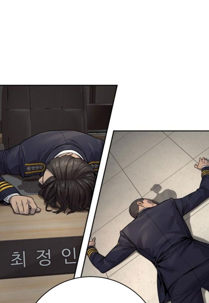 Cảnh Sát Báo Thù Chapter 95 - Trang 130