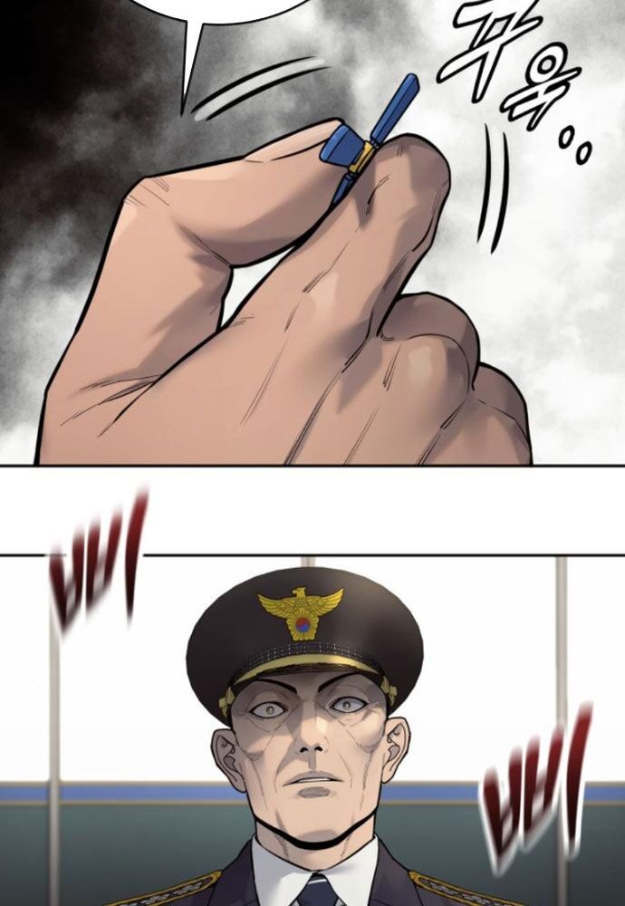 Cảnh Sát Báo Thù Chapter 95 - Trang 143