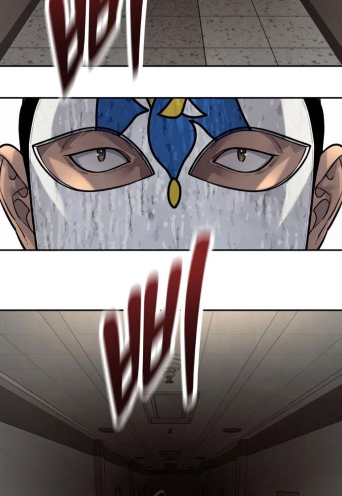 Cảnh Sát Báo Thù Chapter 95 - Trang 145