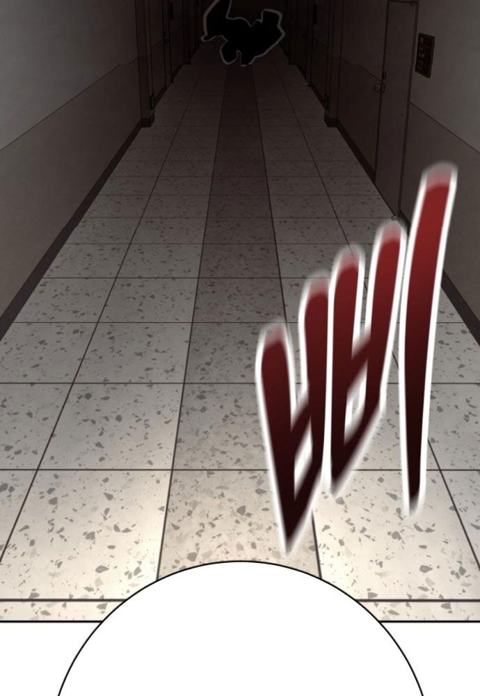 Cảnh Sát Báo Thù Chapter 95 - Trang 146