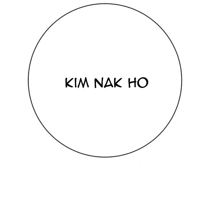 Cảnh Sát Báo Thù Chapter 95 - Trang 150