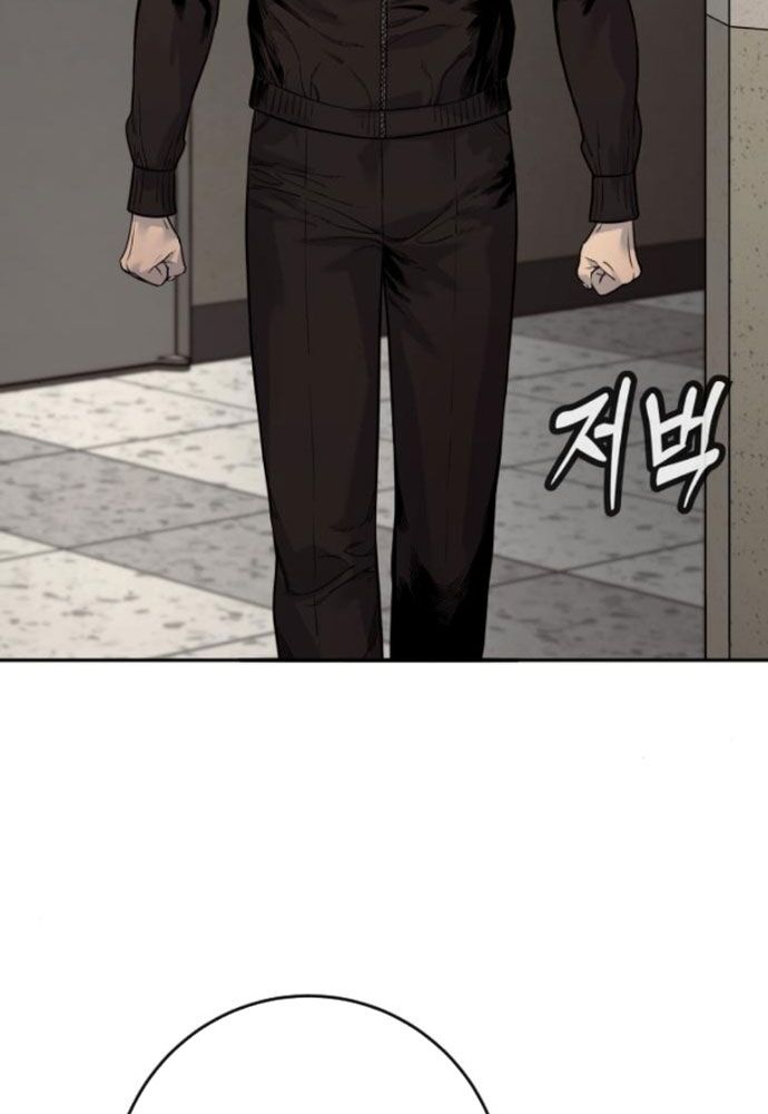 Cảnh Sát Báo Thù Chapter 95 - Trang 25