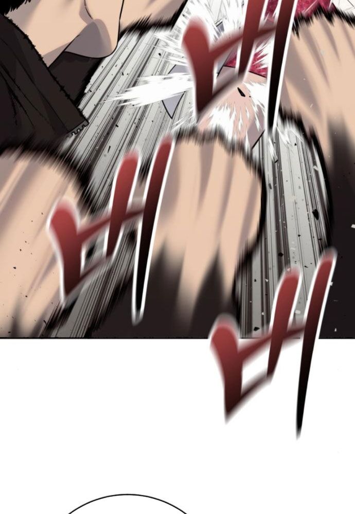 Cảnh Sát Báo Thù Chapter 95 - Trang 82