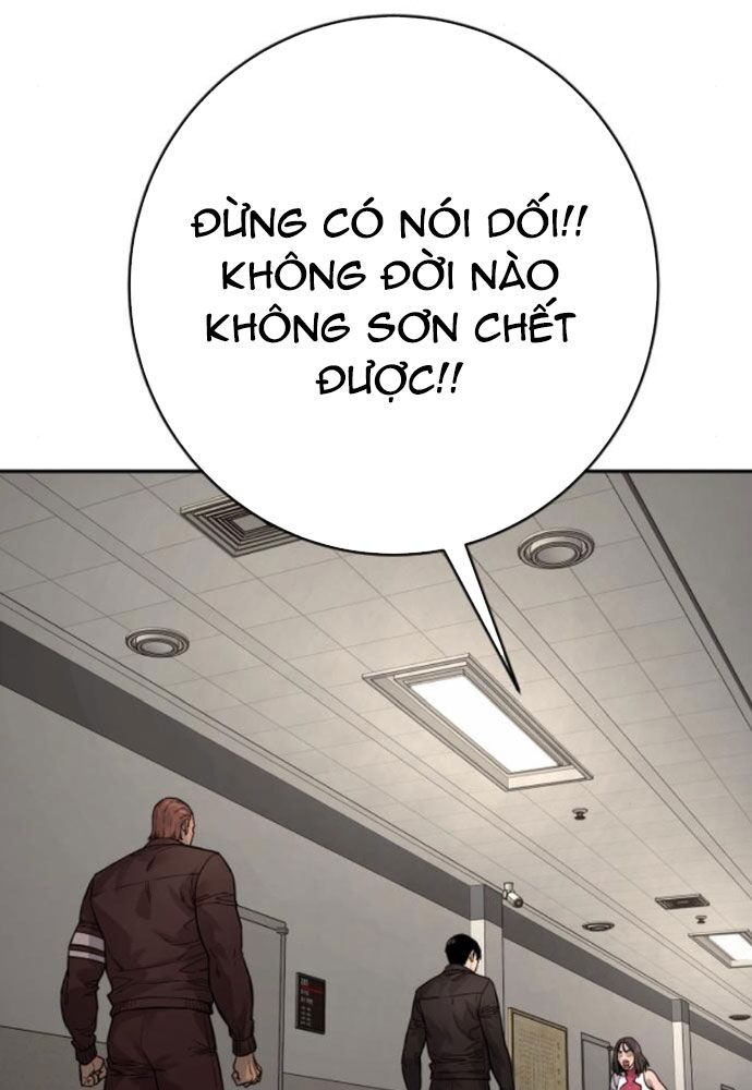 Cảnh Sát Báo Thù Chapter 95 - Trang 95