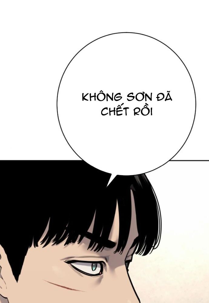 Cảnh Sát Báo Thù Chapter 95 - Trang 97