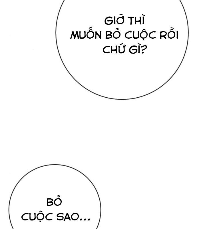 Cảnh Sát Báo Thù Chapter 97 - Trang 104