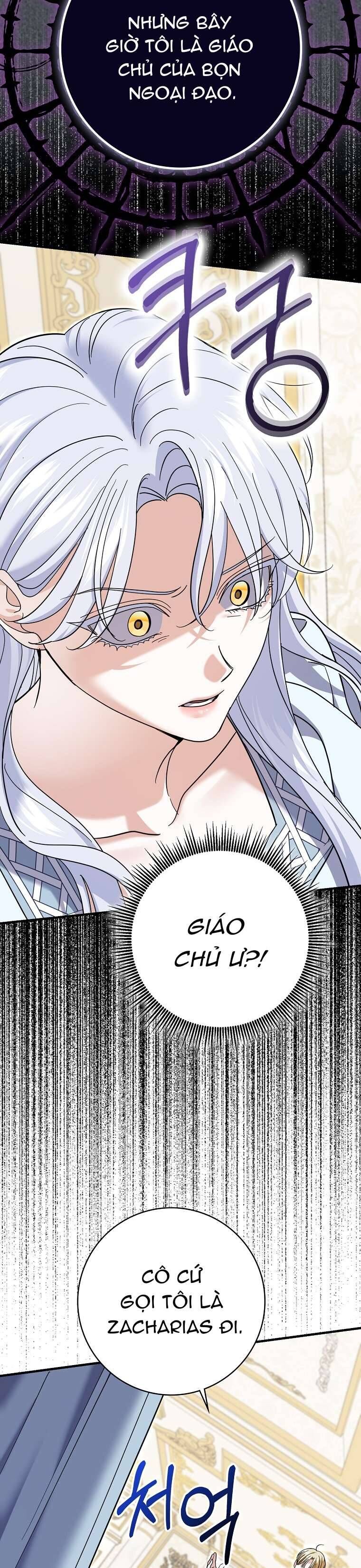 Vị Hôn Phu Phản Diện Cản Trở Con Đường Hoa Của Tôi - Chapter 60 - Page 12