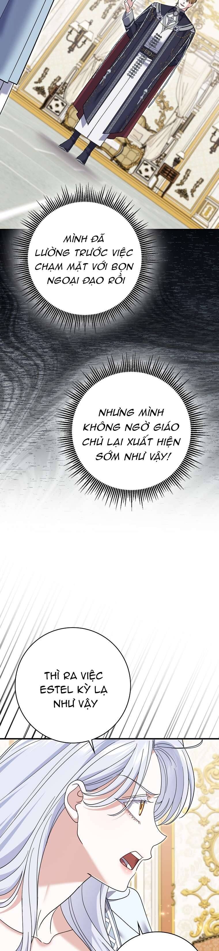 Vị Hôn Phu Phản Diện Cản Trở Con Đường Hoa Của Tôi - Chapter 60 - Page 13