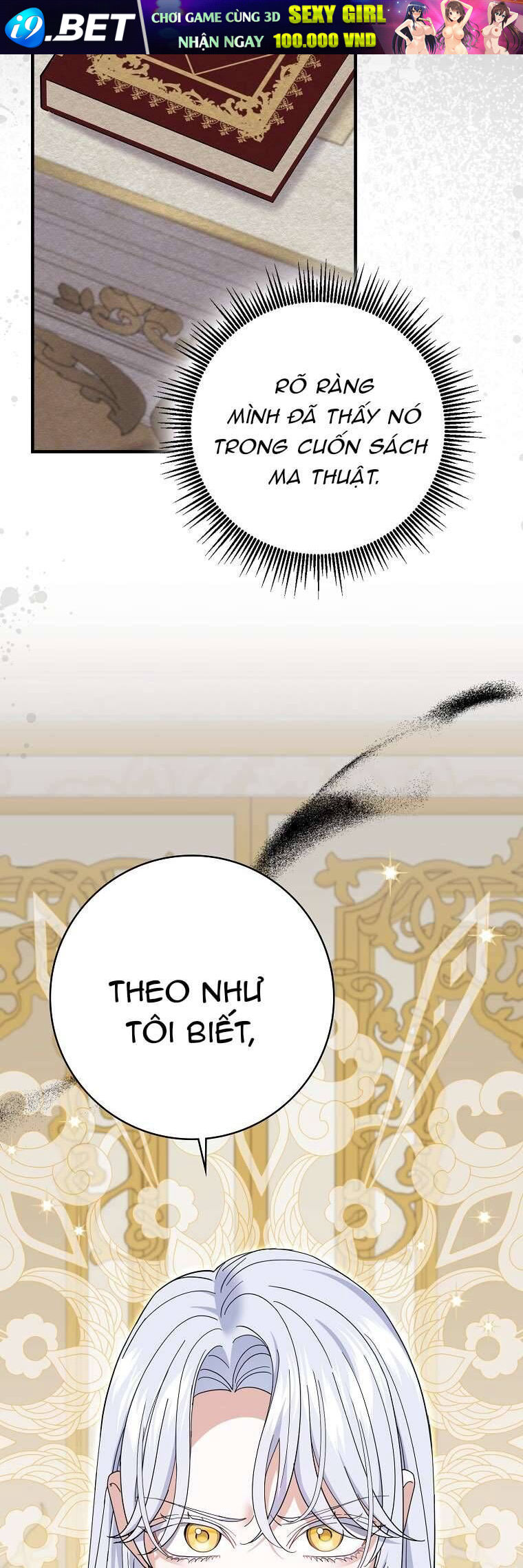 Vị Hôn Phu Phản Diện Cản Trở Con Đường Hoa Của Tôi - Chapter 60 - Page 19