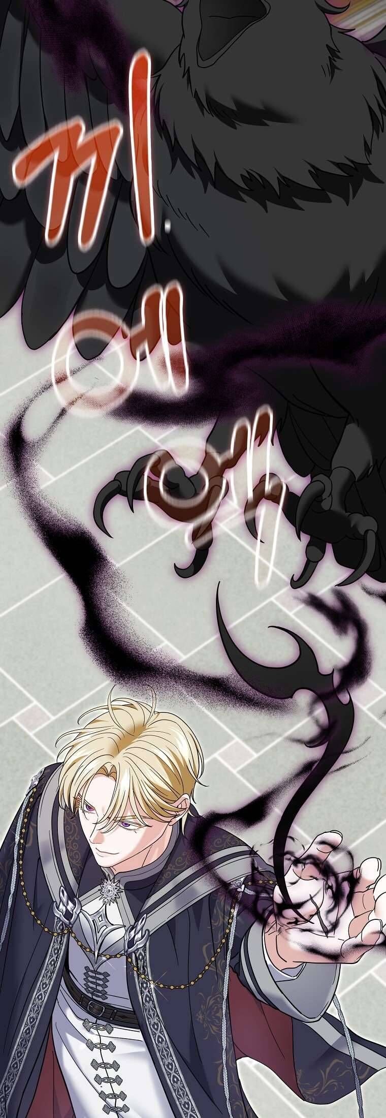 Vị Hôn Phu Phản Diện Cản Trở Con Đường Hoa Của Tôi - Chapter 60 - Page 24