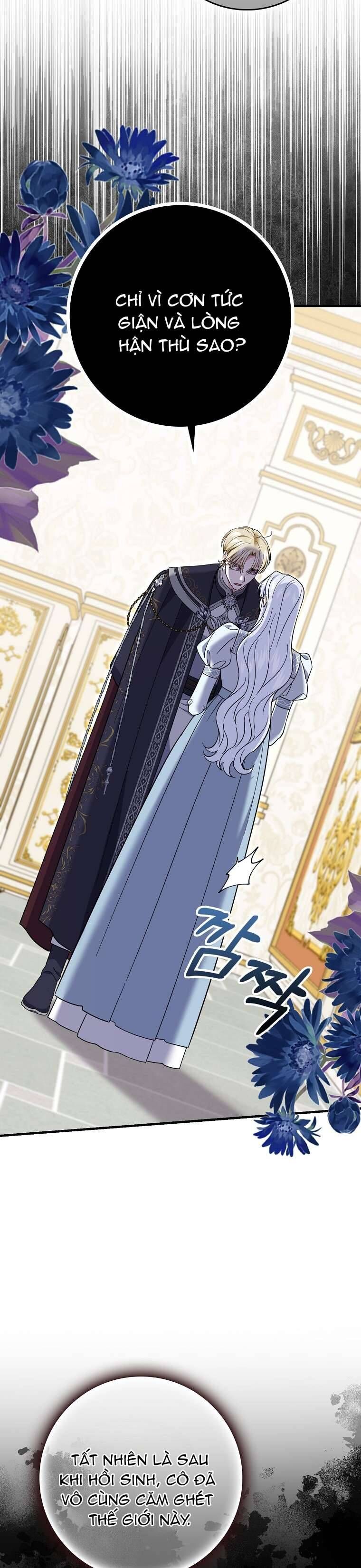 Vị Hôn Phu Phản Diện Cản Trở Con Đường Hoa Của Tôi - Chapter 61 - Page 16