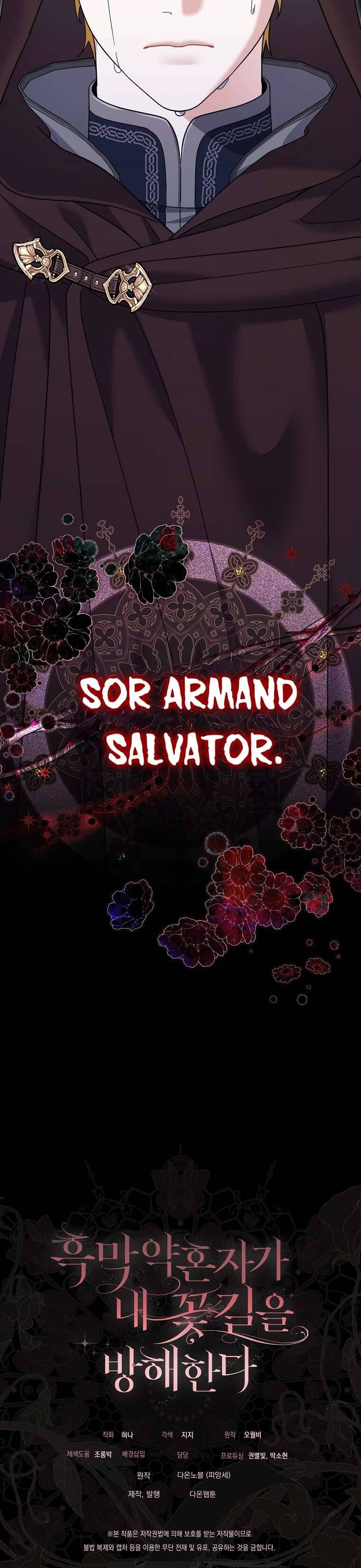 Vị Hôn Phu Phản Diện Cản Trở Con Đường Hoa Của Tôi - Chapter 61 - Page 40