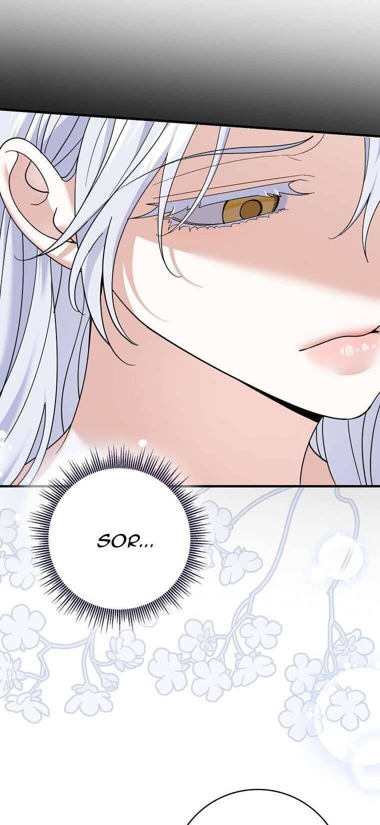 Vị Hôn Phu Phản Diện Cản Trở Con Đường Hoa Của Tôi - Chapter 62 - Page 21