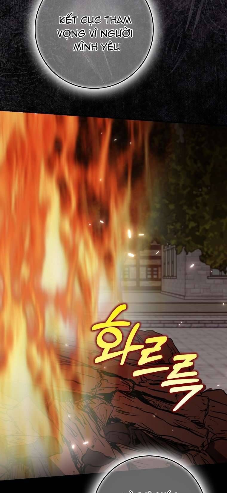 Vị Hôn Phu Phản Diện Cản Trở Con Đường Hoa Của Tôi - Chapter 62 - Page 26