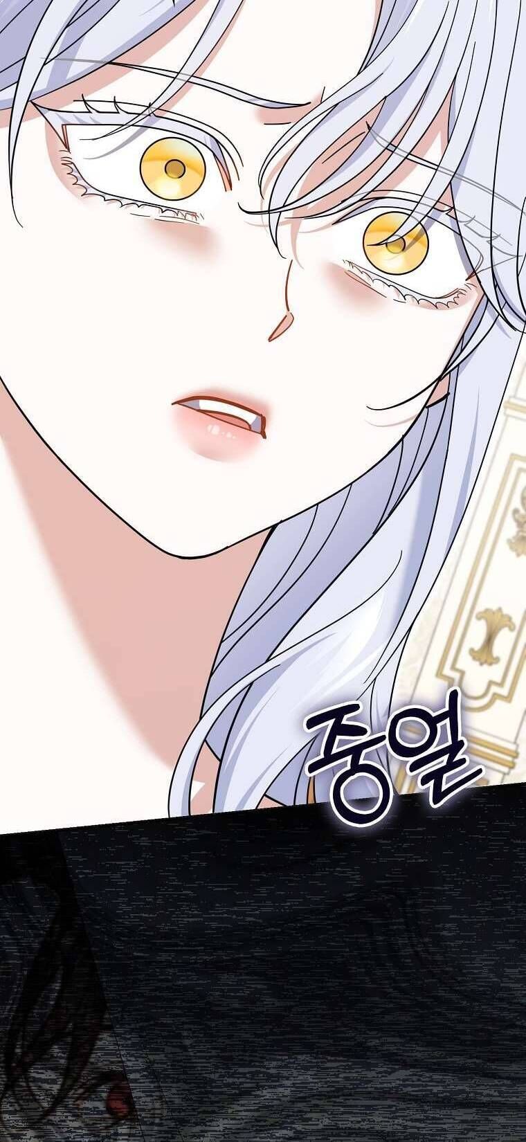 Vị Hôn Phu Phản Diện Cản Trở Con Đường Hoa Của Tôi - Chapter 62 - Page 69