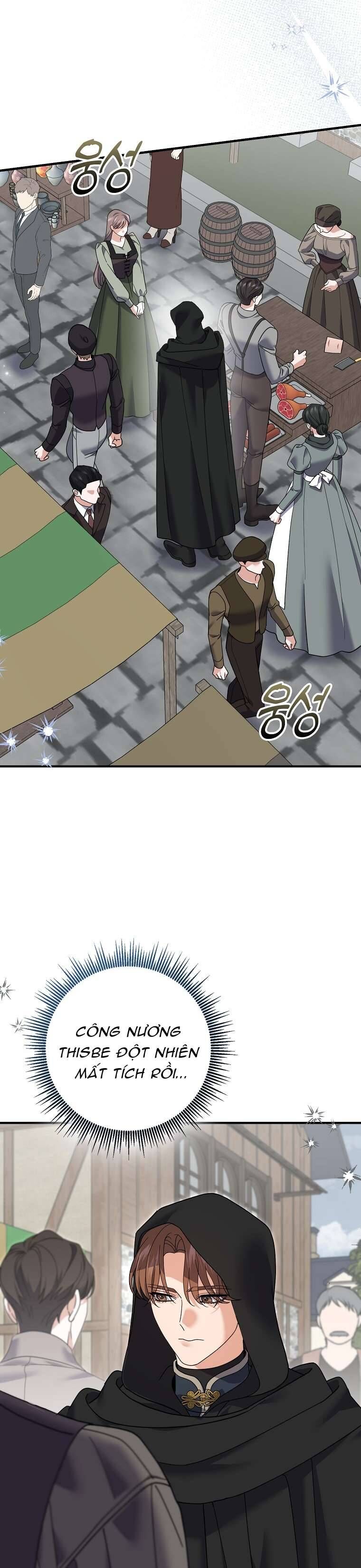 Vị Hôn Phu Phản Diện Cản Trở Con Đường Hoa Của Tôi - Chapter 63 - Page 13