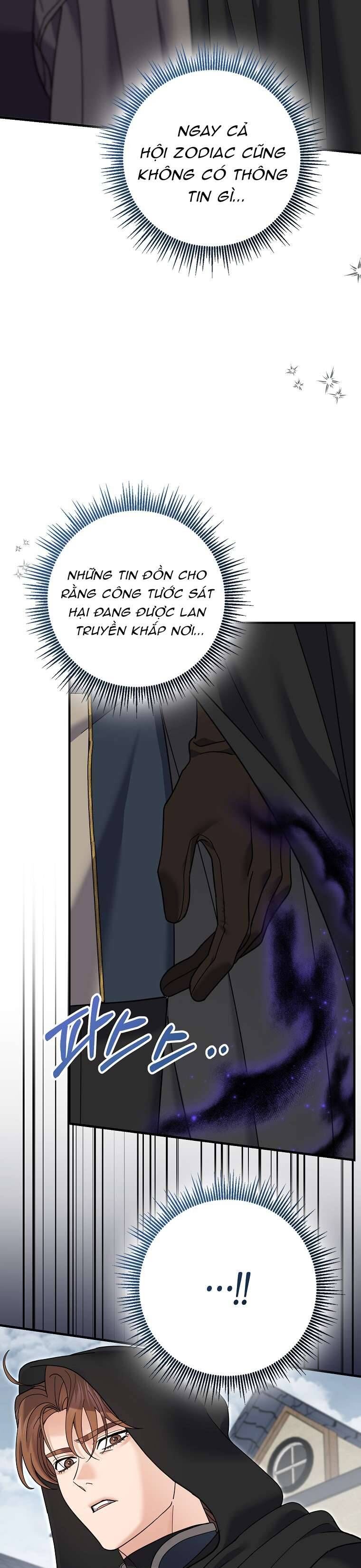 Vị Hôn Phu Phản Diện Cản Trở Con Đường Hoa Của Tôi - Chapter 63 - Page 14