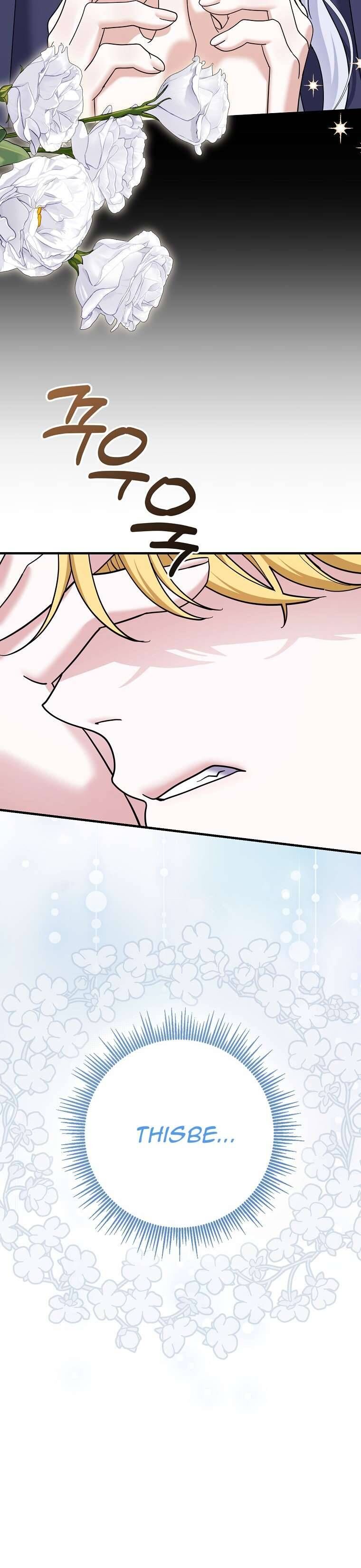 Vị Hôn Phu Phản Diện Cản Trở Con Đường Hoa Của Tôi - Chapter 63 - Page 21