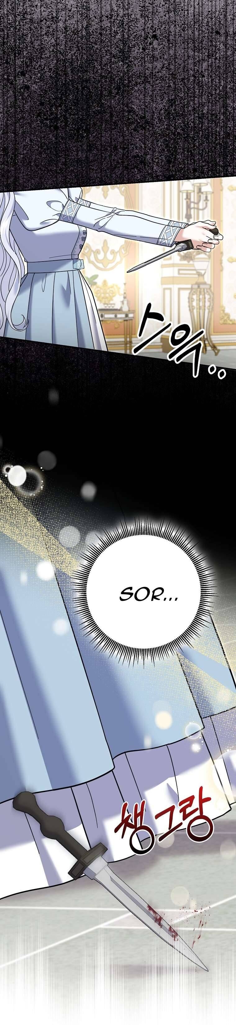 Vị Hôn Phu Phản Diện Cản Trở Con Đường Hoa Của Tôi - Chapter 63 - Page 3