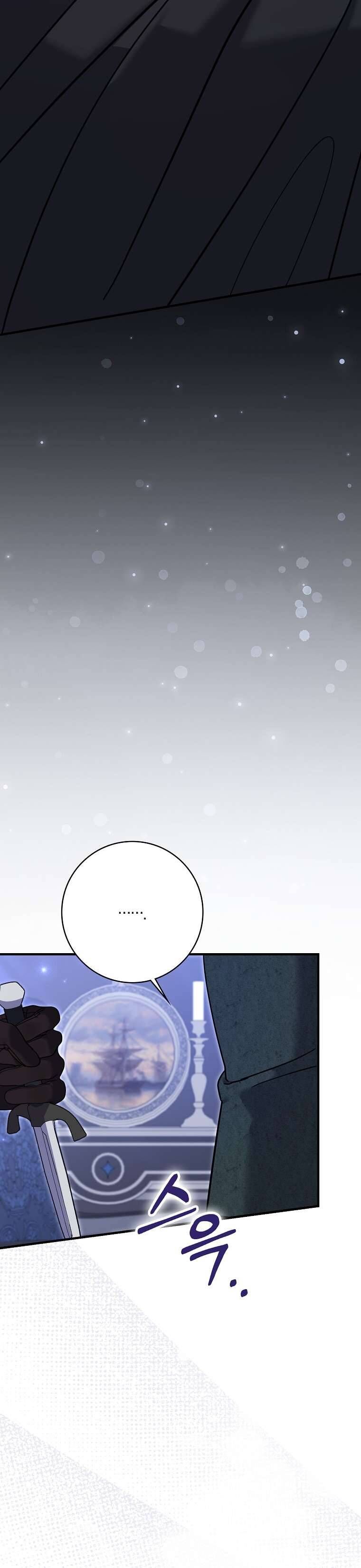 Vị Hôn Phu Phản Diện Cản Trở Con Đường Hoa Của Tôi - Chapter 63 - Page 38