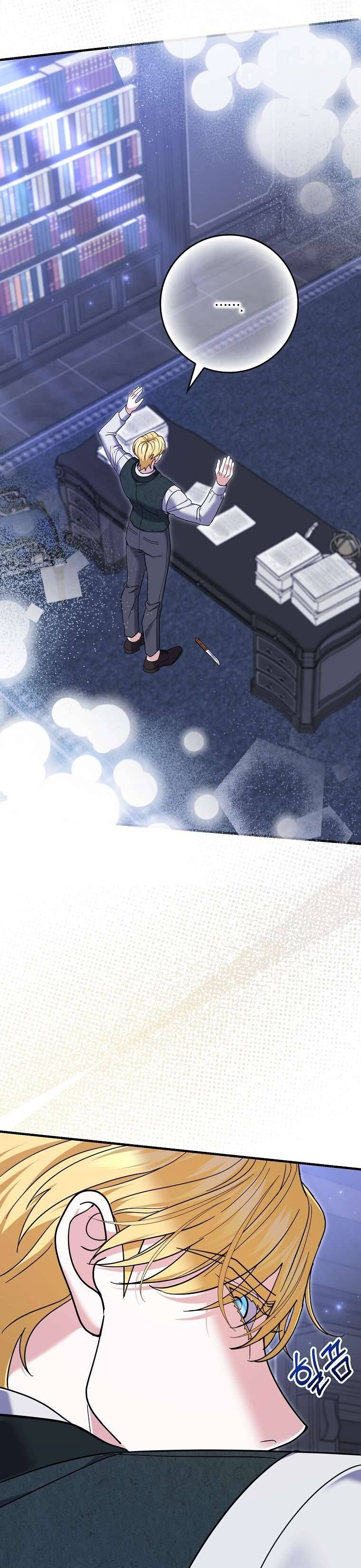 Vị Hôn Phu Phản Diện Cản Trở Con Đường Hoa Của Tôi - Chapter 63 - Page 39