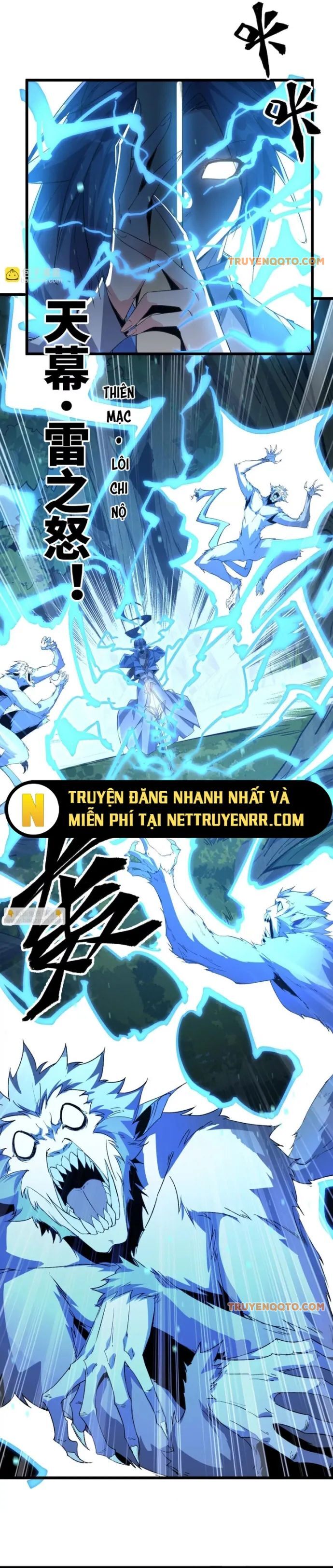 Mạt Thế Cẩu Sinh: Gián Giúp Ta Chồng Buff - Chapter 14 - Page 13