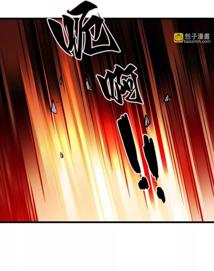 Mạt Thế Cẩu Sinh: Gián Giúp Ta Chồng Buff - Chapter 22 - Page 16