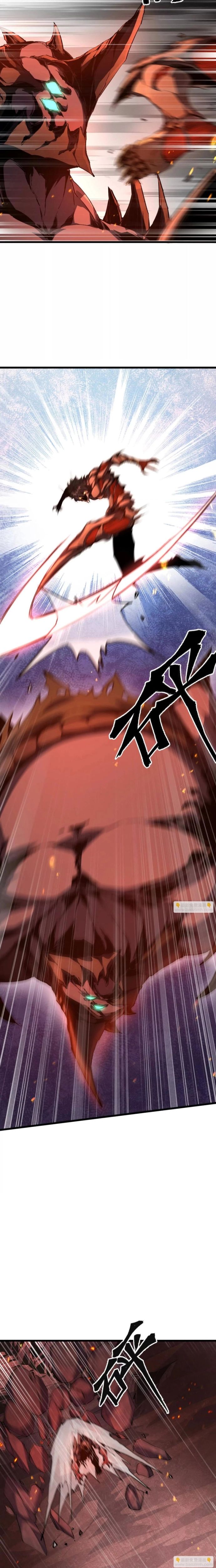 Mạt Thế Cẩu Sinh: Gián Giúp Ta Chồng Buff - Chapter 25 - Page 5