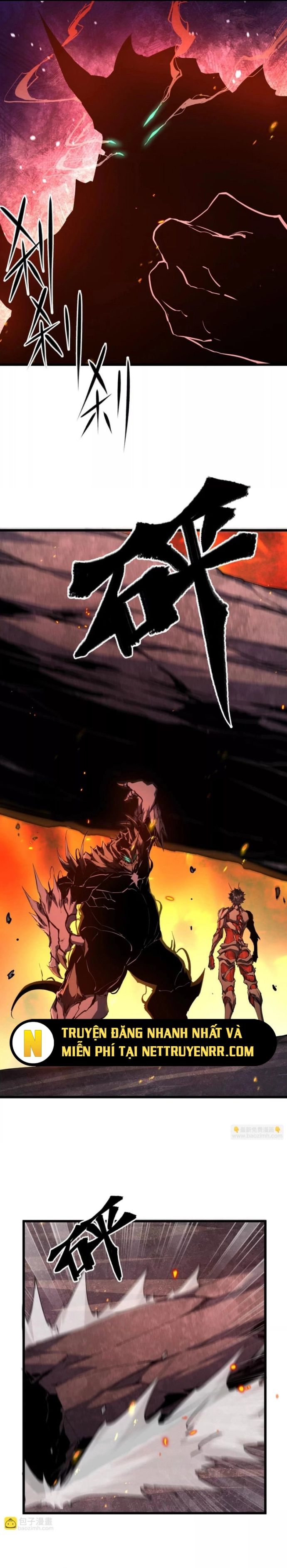 Mạt Thế Cẩu Sinh: Gián Giúp Ta Chồng Buff - Chapter 26 - Page 7