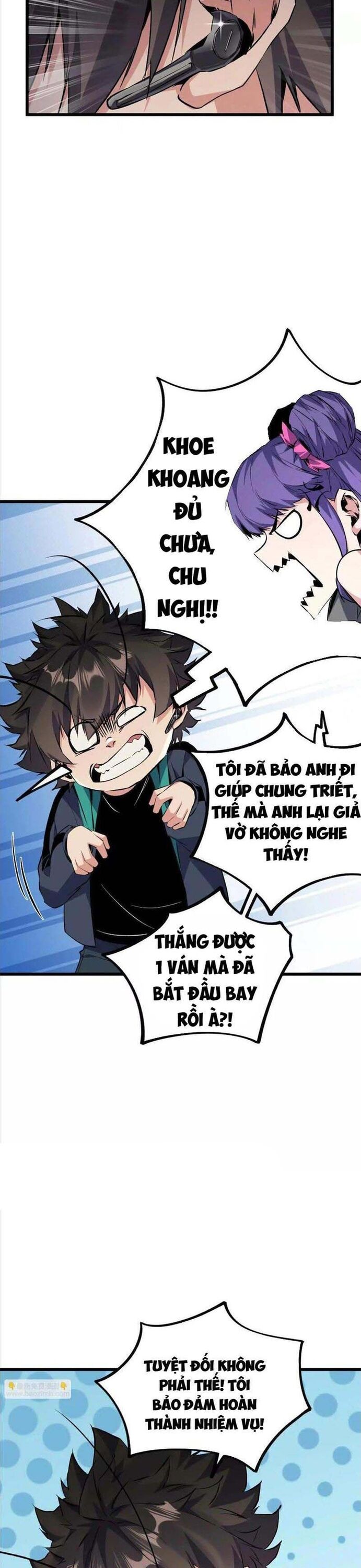 Mạt Thế Cẩu Sinh: Gián Giúp Ta Chồng Buff - Chapter 32 - Page 14