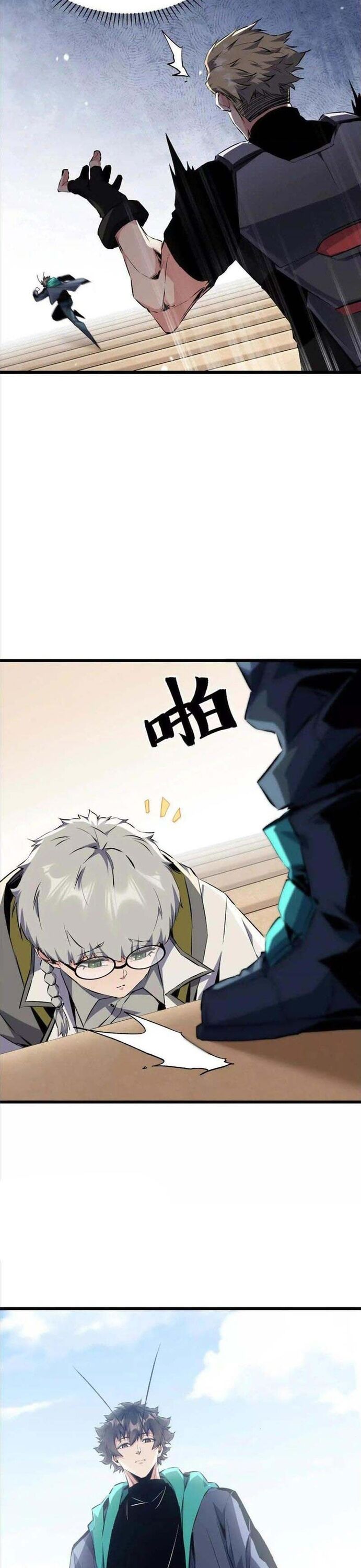 Mạt Thế Cẩu Sinh: Gián Giúp Ta Chồng Buff - Chapter 32 - Page 18