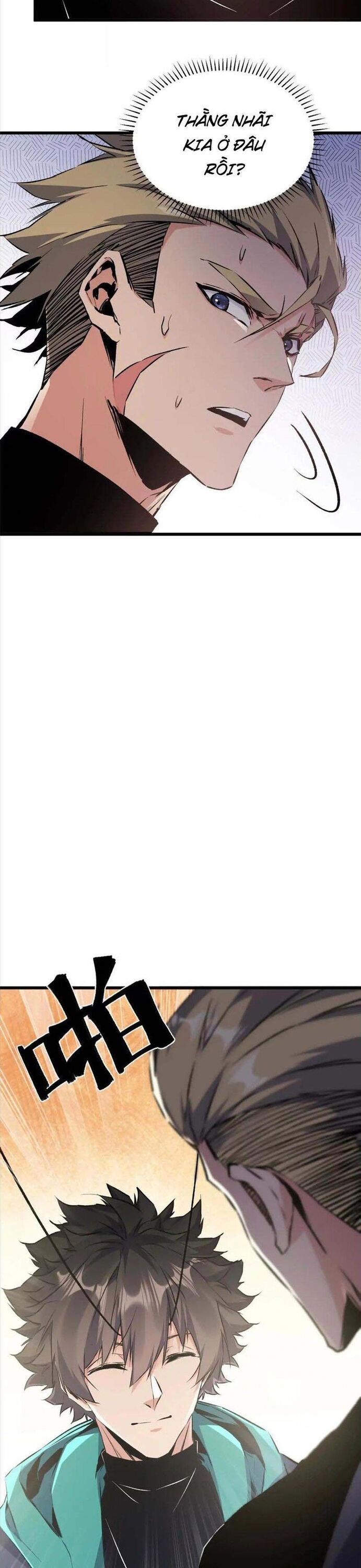 Mạt Thế Cẩu Sinh: Gián Giúp Ta Chồng Buff - Chapter 32 - Page 4