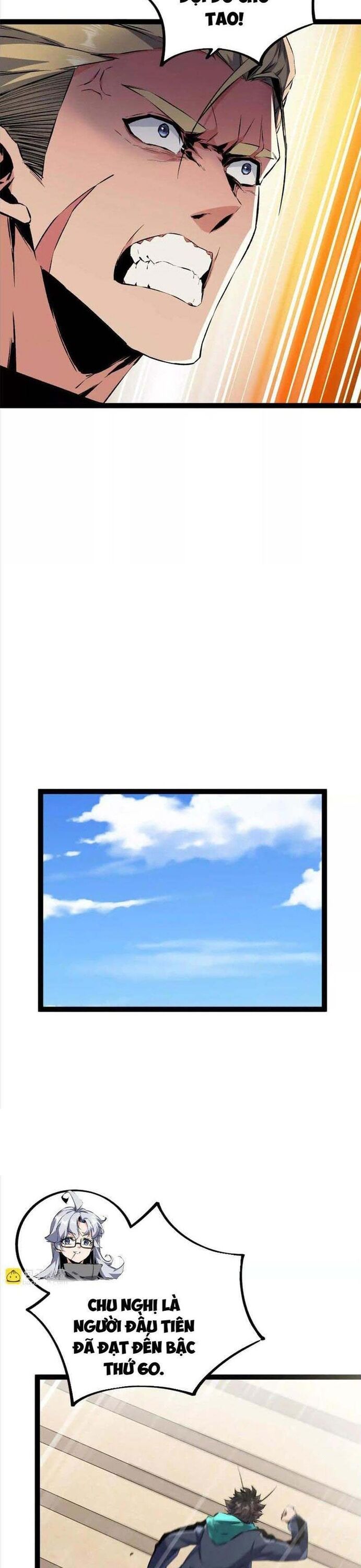 Mạt Thế Cẩu Sinh: Gián Giúp Ta Chồng Buff - Chapter 32 - Page 8