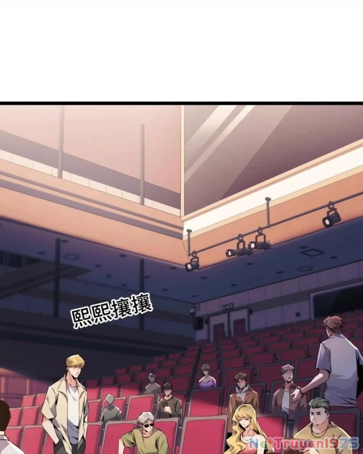 Mạt Thế Cẩu Sinh: Gián Giúp Ta Chồng Buff - Chapter 34 - Page 16